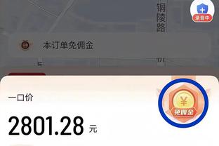 雷竞技平台入口截图4